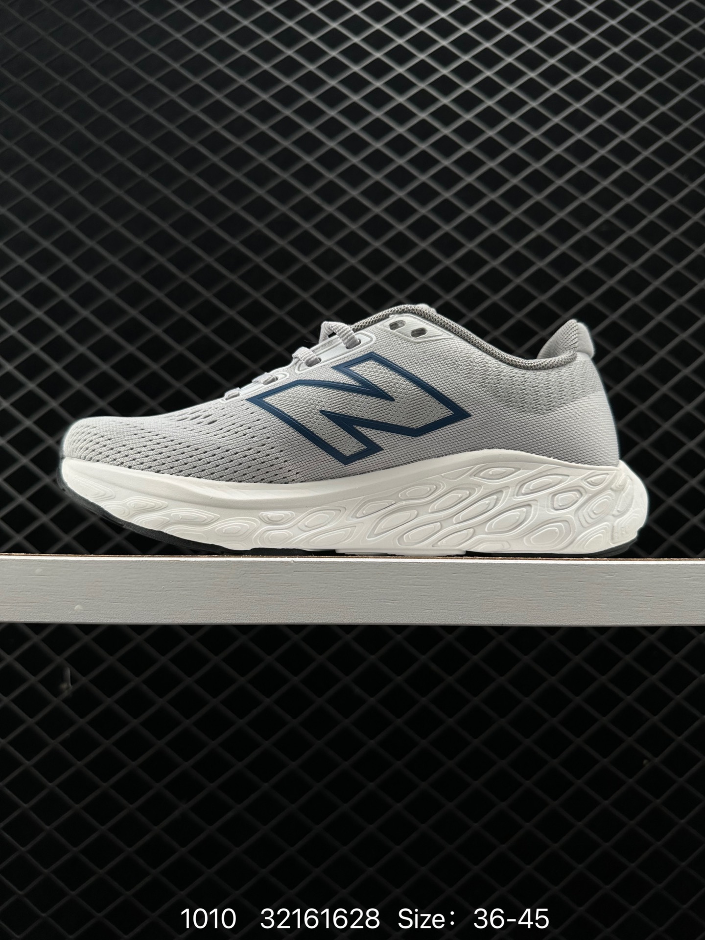 New Balance Fresh FoamX880 v12